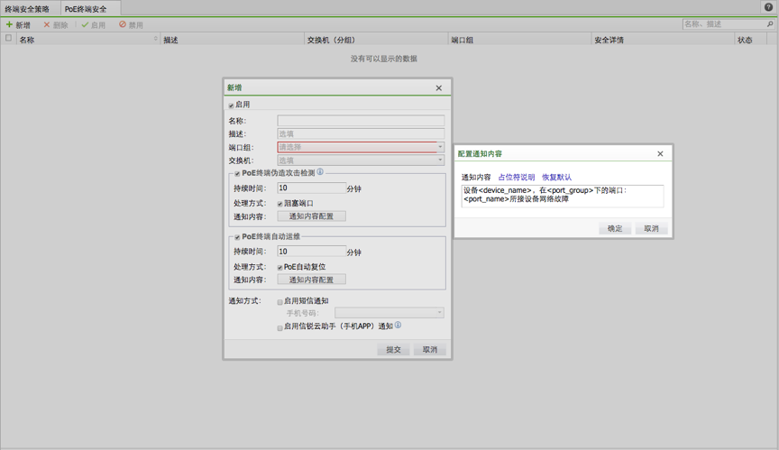 圖片 14.png 圖片 14.png