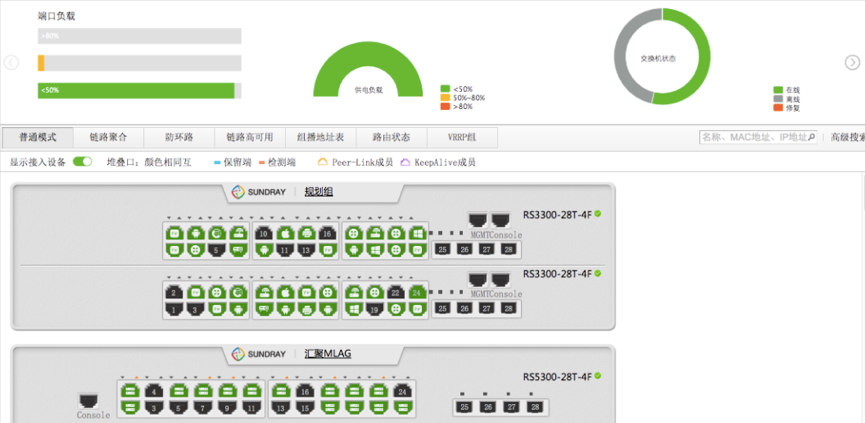 圖片 16.png 圖片 16.png