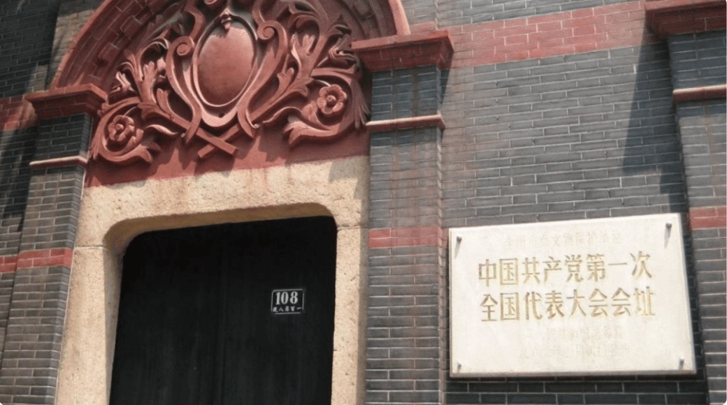 zhonggongyida-2.png zhonggongyida-2.png