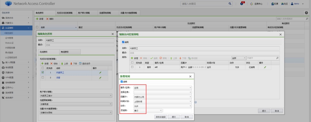 多(duō)樣認證.png 多(duō)樣認證.png